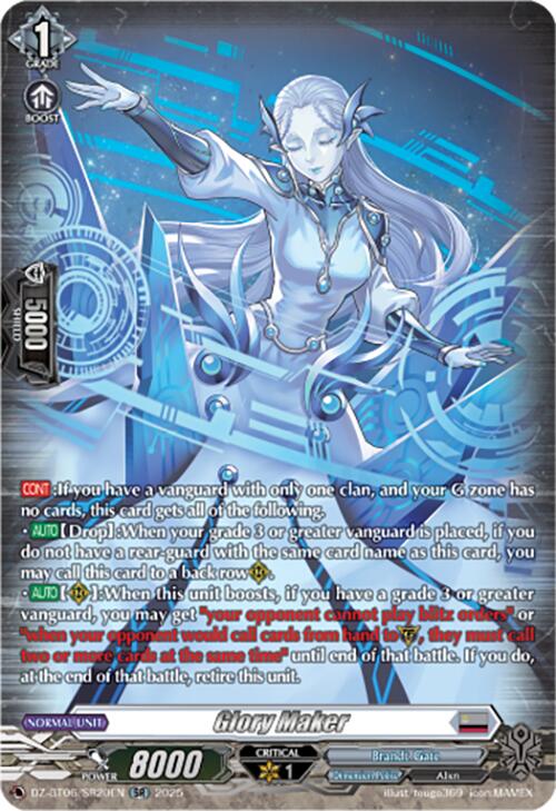 Glory Maker (SR) [DZ-BT06 - DZ-BT06/SR20EN]
