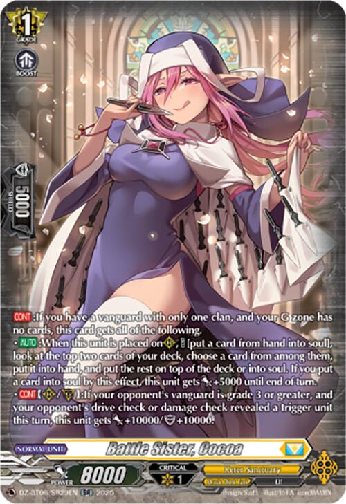 Battle Sister, Cocoa (SR)