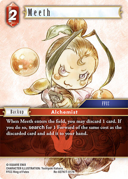 Meeth