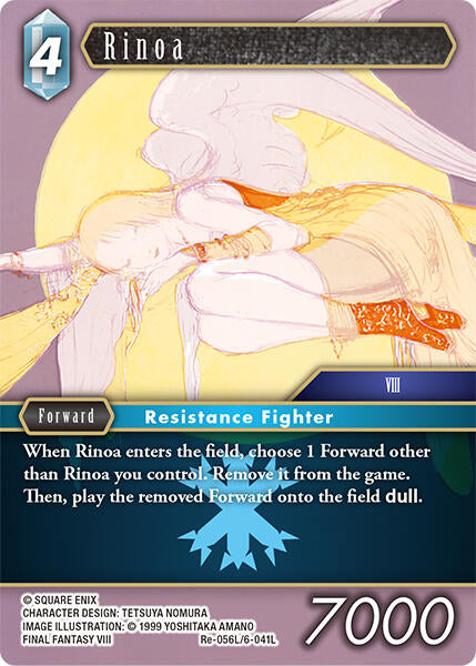 Rinoa