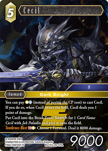 Cecil (Re-101L/20-075L)