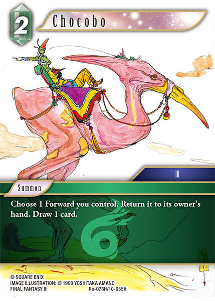 Chocobo (Re-073H/10-055H)