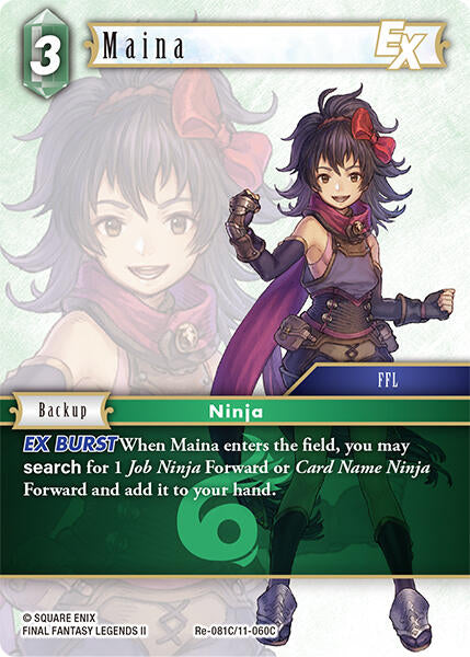 Maina EX