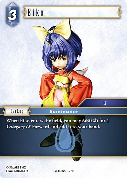 Eiko