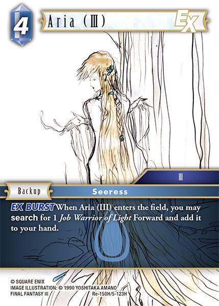Aria (III) EX