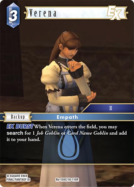 Verena EX
