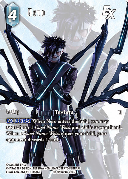 Nero EX (Full Art)