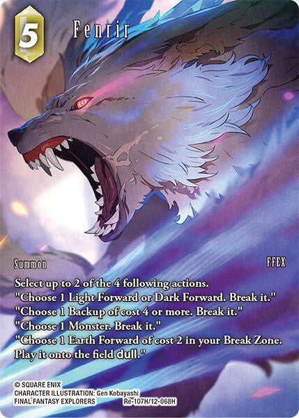 Fenrir (Full Art)