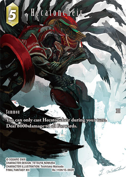 Hecatoncheir (Re-110H/15-082H) (Full Art)