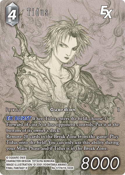 Tidus EX (Full Art)
