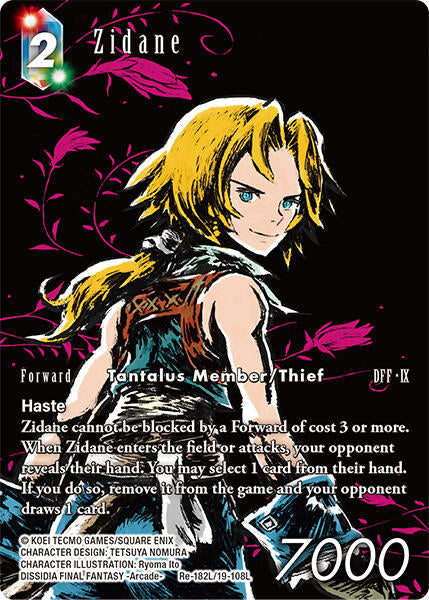 Zidane (Full Art)