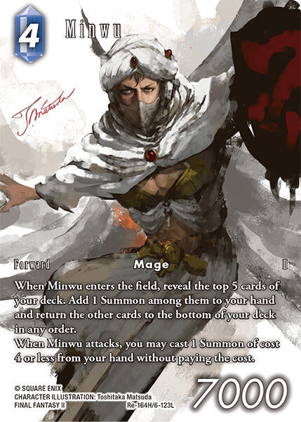 Minwu (Full Art)