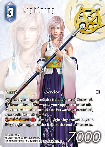 Lightning (Full Art)