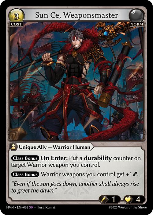 Sun Ce, Weaponsmaster [HVN - 066]