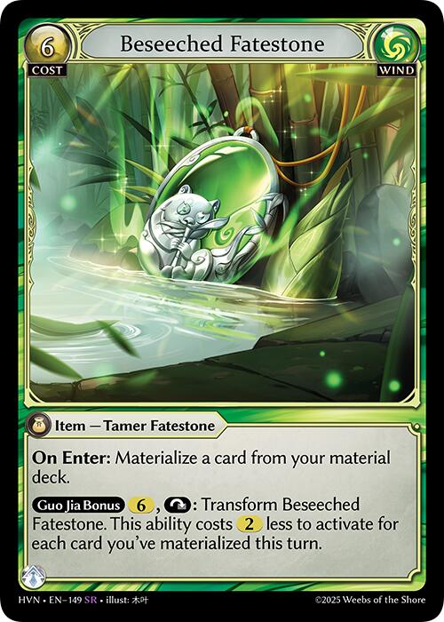 Beseeched Fatestone // Daunting Panda [HVN - 149]
