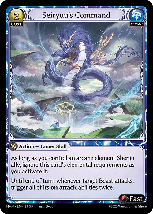 Seiryuu's Command [HVN - 187]