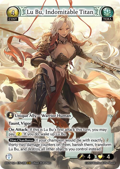 Lu Bu, Indomitable Titan // Lu Bu, Wrath Incarnate [HVN - 208]