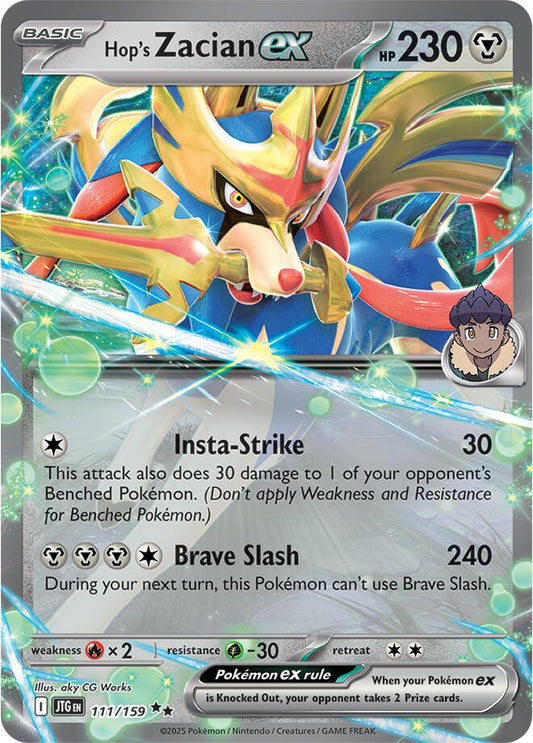 Hop's Zacian ex - 111/159 [SV09 - 111/159]