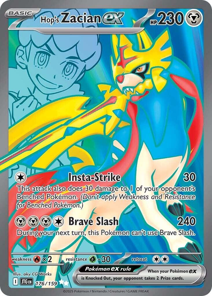 Hop's Zacian ex - 176/159