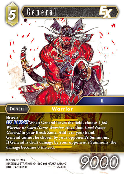 General EX