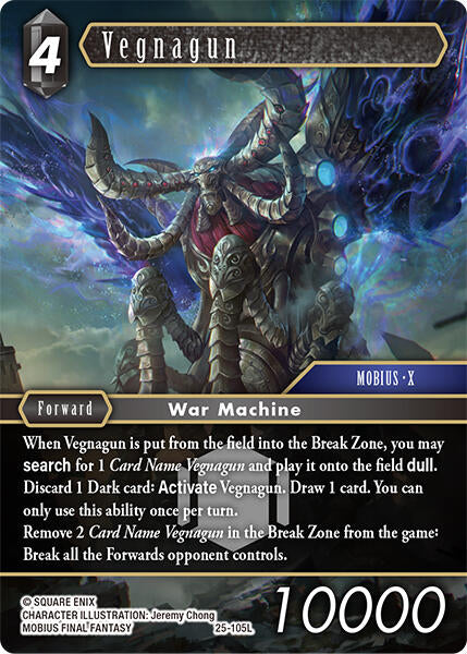 Vegnagun