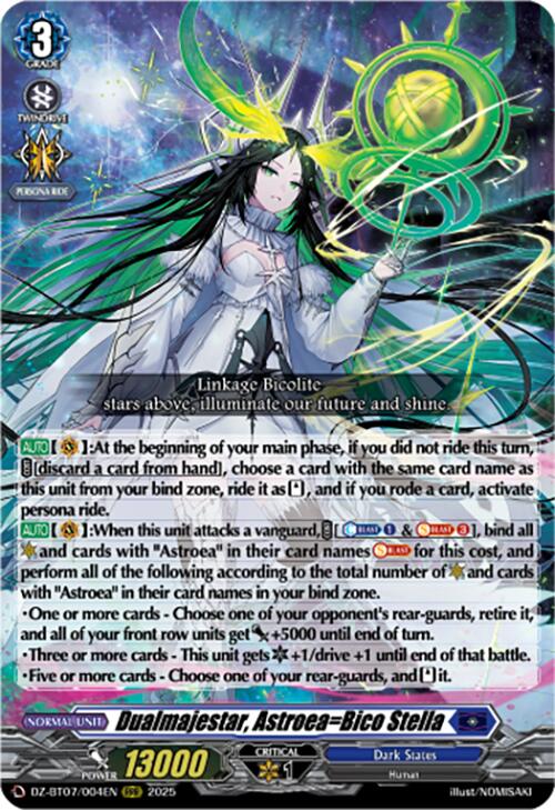 Dualmajestar, Astroea=Bico Stella [DZ-BT07 - DZ-BT07/004EN]