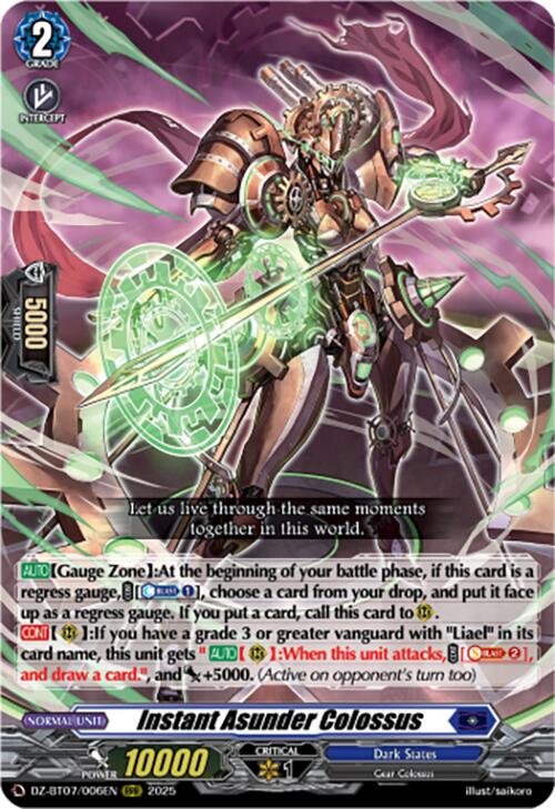 Instant Asunder Colossus [DZ-BT07 - DZ-BT07/006EN]