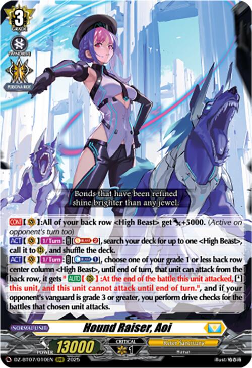 Hound Raiser, Aoi [DZ-BT07 - DZ-BT07/010EN]
