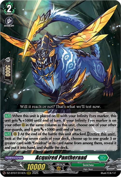 Acquired Pantheraad [DZ-BT07 - DZ-BT07/014EN]