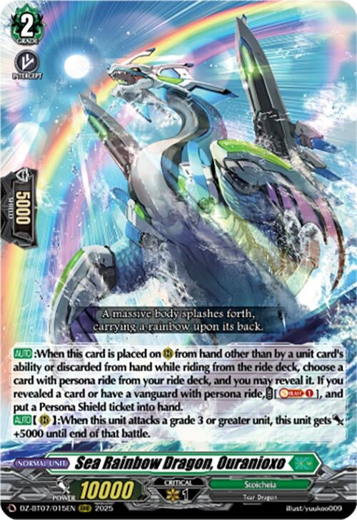 Image for Sea Rainbow Dragon, Ouranioxo (DZ-BT07/015EN) - Cardfight Vanguard