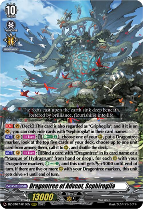 Dragontree of Advent, Sephirogila [DZ-BT07 - DZ-BT07/019EN]