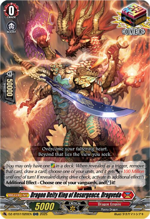 Dragon Deity King of Resurgence, Dragveda [DZ-BT07 - DZ-BT07/020EN]