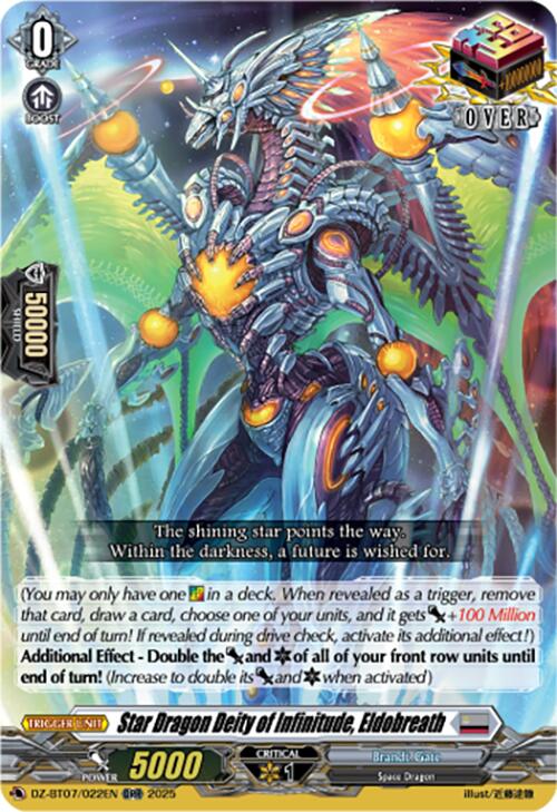 Star Dragon Deity of Infinitude, Eldobreath [DZ-BT07 - DZ-BT07/022EN]