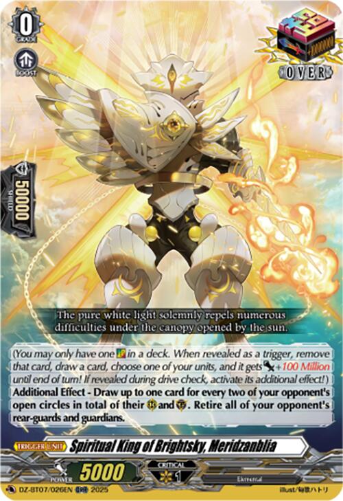 Spiritual King of Brightsky, Meridzanblia [DZ-BT07 - DZ-BT07/026EN]