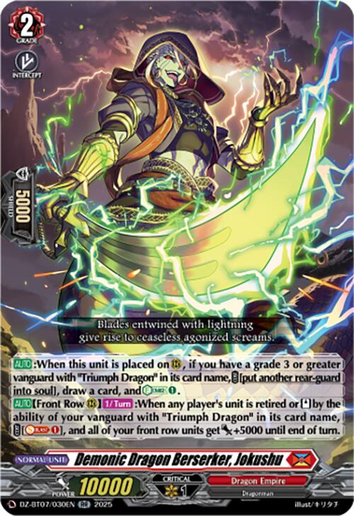 Demonic Dragon Berserker, Jokushu [DZ-BT07 - DZ-BT07/030EN]