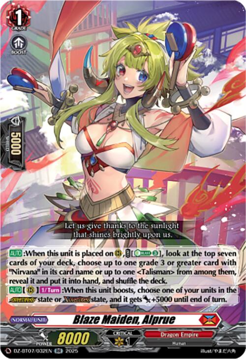 Blaze Maiden, Alprue [DZ-BT07 - DZ-BT07/032EN]