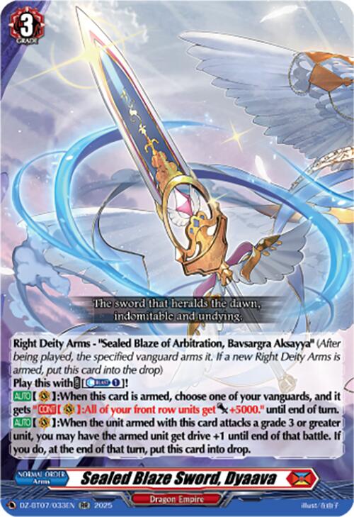 Sealed Blaze Sword, Dyaava [DZ-BT07 - DZ-BT07/033EN]