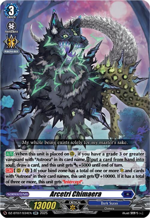 Arcetri Chimaera [DZ-BT07 - DZ-BT07/034EN]