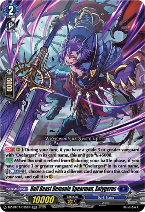 Half Beast Demonic Spearman, Satygeros [DZ-BT07 - DZ-BT07/035EN]