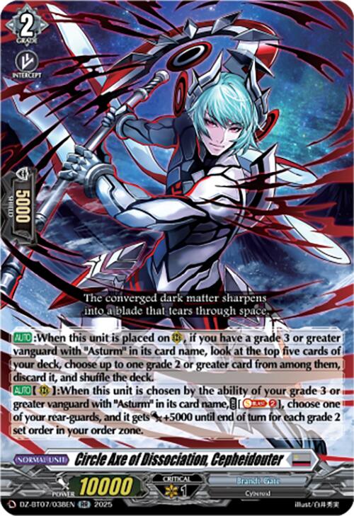 Circle Axe of Dissociation, Cepheidouter [DZ-BT07 - DZ-BT07/038EN]