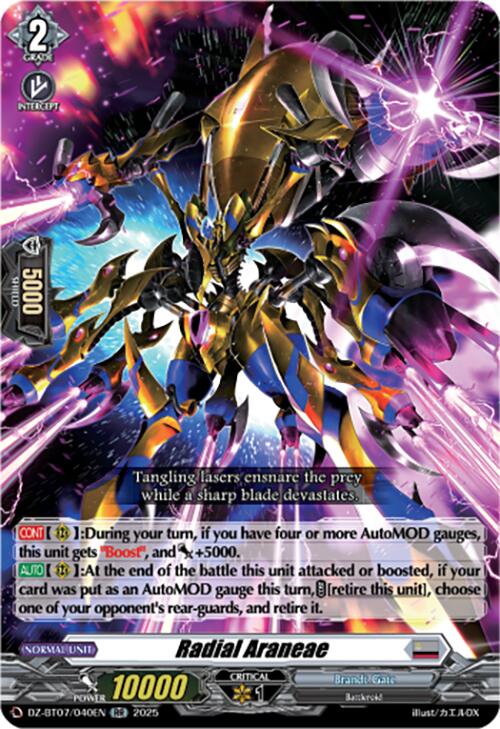 Radial Araneae [DZ-BT07 - DZ-BT07/040EN]