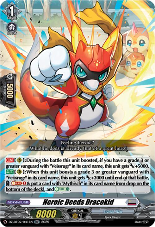 Heroic Deeds Dracokid [DZ-BT07 - DZ-BT07/041EN]
