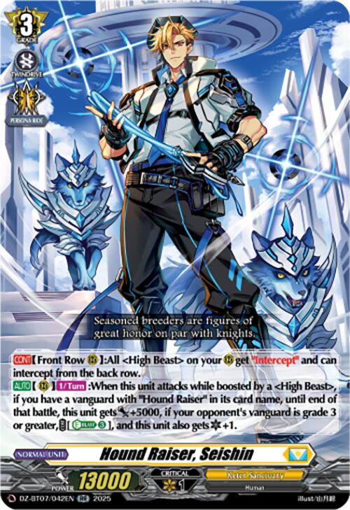 Hound Raiser, Seishin [DZ-BT07 - DZ-BT07/042EN]