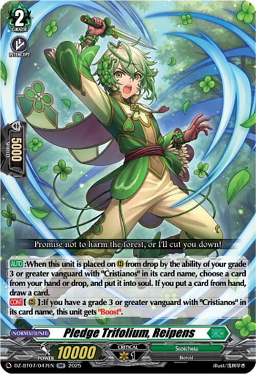 Pledge Trifolium, Reipens [DZ-BT07 - DZ-BT07/047EN]