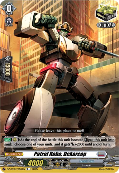 Patrol Robo, Dekarcop [DZ-BT07 - DZ-BT07/059EN]