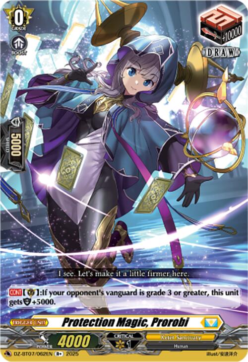 Protection Magic, Prorobi [DZ-BT07 - DZ-BT07/062EN]