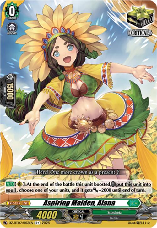 Aspiring Maiden, Alana [DZ-BT07 - DZ-BT07/063EN]