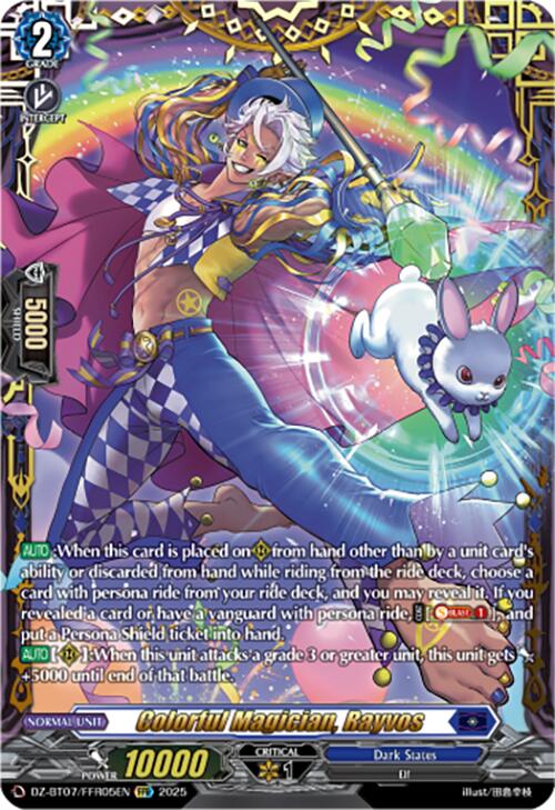 Colorful Magician, Rayvos (FFR) [DZ-BT07 - DZ-BT07/FFR05EN]
