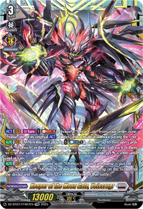 Keeper of the Moon Gate, Veissrugr (FFR) [DZ-BT07 - DZ-BT07/FFR07EN]