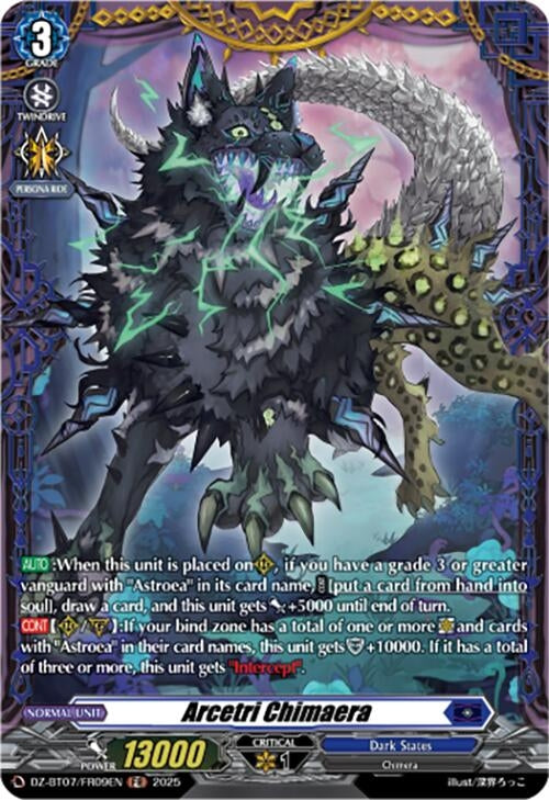 Image for Arcetri Chimaera (FR) (DZ-BT07/FR09EN) - Cardfight Vanguard